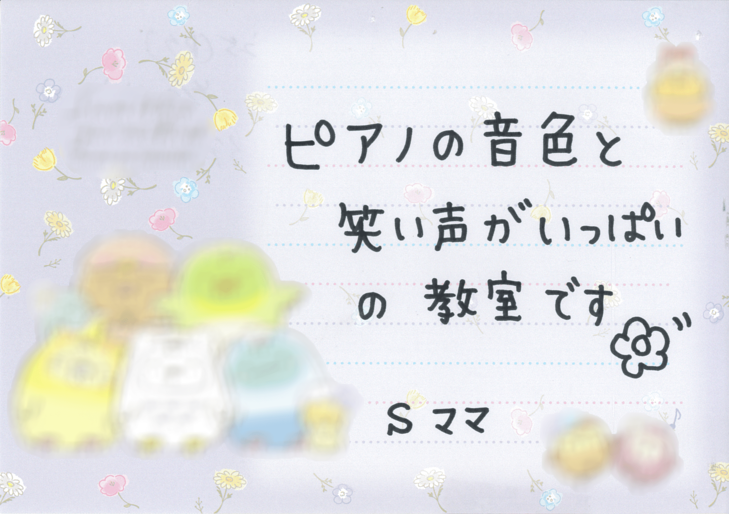 口コミ21